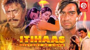 Get the list of ajay devgn's upcoming movies for 2021 and 2022. Itihaas Bollywood Action Movies Ajay Devgan Twinkle Khanna Amrish Puri Superhit Action Movie Youtube