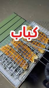 ‫SALIM MOHAMED | ‎⁨👨‍🍳مسحب كباب 👨‍🍳 👨‍🍳سريع👨‍🍳  ‏‪‪‪‪‪‪@chef_salim_91‬‬‬‬‬‬ #اكلات #اكلات_سهله #اكلات_سريعة #اكلات_لذيذه  #اكلات_شعبيه اطباق_رئيسيه...‎ | Instagram‬‎