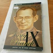 Kenali Wang Anda Buku Panduan Matawang Malaysia Guide To Malaysia Banknotes  & Coin Catalogue Eureka Metro Publication Peter Eu Ben Chiew Julian Chee  Isbn 9834303807