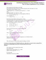 RD Sharma Solutions for Class 10 Updated for 2023-24 Chapter 3 Pair of  Linear Equations in Two Variables