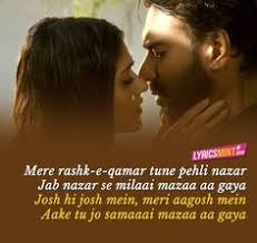 8 Mere Rashke Qamar Ideas Songs Bollywood Songs Song Hindi Black text(actual song), blue text(translalted) singers: 8 mere rashke qamar ideas songs