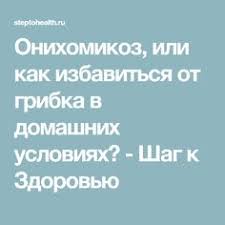 маска для лица с содой и маслом чайного дерева Kak Izbavitsya V Dome Ot Povyshennoj Vlazhnosti Domashnimi Sredstvami Ispolzovanie Efirnogo Masla Chajnogo Dereva Sody Morskoj Soli Sekretnaya Papka Maslo