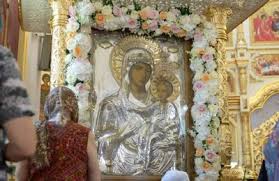 Rugăciune Foarte Puternică In Vreme De Necaz Către Icoana Făcătoare De Minuni A Maicii Domnului Cea Nepictată De Mană Prayers Spirituality Frosting Techniques