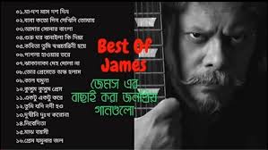 নগর বাউল