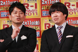 Ameagari kesshitai (雨上がり決死隊), also known simply as ameagari, is a japanese comedy duo (kombi) consisting of hiroyuki miyasako (宮迫 博之) and tōru hotohara (蛍原 徹). Khd7gfjscqmrpm
