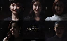 This korean drama has become an international favorite, with an impressive following. Spoilers Ddoboja Reviews Sky Castle Ddoboja Blog Let S Watch It Again