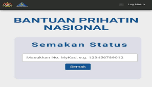 (d) isikan nombor telefon rumah. Semakan Bpn 2 0 Status Kelayakan Bantuan Prihatin Nasional