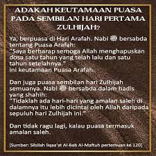 Adakah Keutamaan Puasa Pada Sembilan Hari Pertama Zulhijah Motivasi Kutipan Islam