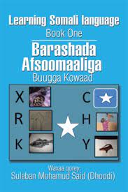 Xlibris