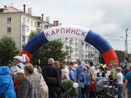 Воспользуйтесь сервисом «личный кабинет» управлять несколькими счетами; Karpinsk Otmetil Yubilej