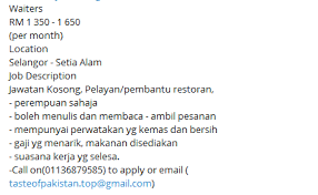 实达阿南) is a township located in shah alam, selangor, malaysia. Kerja Kosong En Twitter Waiters Rm 1 350 1 650 Per Month Location Selangor Setia Alam Call On 01136879585 To Apply Or Email Tasteofpakistan Top Gmail Com Telegram Lubuk Kerja Kosong Https T Co Dyxpx2ncht Https T Co Kvh1fypqqy