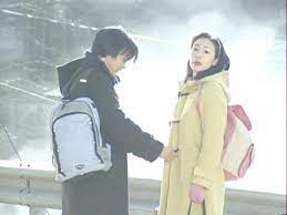 Dramacool will always be the first to have the episode so please bookmark and add us on facebook for update!!! Winter Sonata Episode 1 Shukmeister