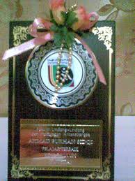 The anugerah pelajar cemerlang kolej tun datu tuanku haji bujang is back.!! Teruskan Perjuangan Absarlegal S New World