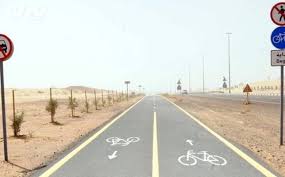 إنجاز 50 من مضمار دبي للدراجات الهوائية country roads country road