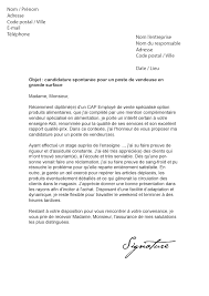 Lettre De Motivation Aldi France Modele De Lettre