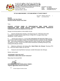 Kursus pemantapan profesionalisme tadika islam daerah kota setar tahun 2020 anjuran pejabat agama daerah kota setar dengan kerjasama institut pengurusan dan integriti negeri kedah darul aman (inspin) telah diadakan di the jerai hill resort, gurun pada 9 dan 10 oktober 2020 melibatkan 40 orang peserta yang terdiri daripada guru besar, guru, pembantu dan tukang masak tadika islam dari 8 buah. Bengkel Latihan Admin Uc Perkhidtmatan Emel Rasmi 1govuc Kemudahan Emel Rasmi Kepada Warga Kementerian Pendidikan Peringkat Sekolah Daerah Kota Setar