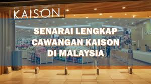 Bagi leo/daniel ini merupakan kekalahan kedua dari pasangan malaysia tersebut. Cawangan Lengkap Kaison Seluruh Malaysia Layanlah Berita Terkini Tips Berguna Maklumat