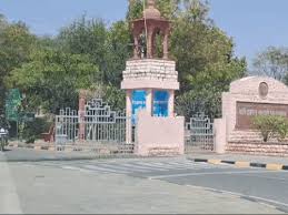 MDS यूनिवर्सिटी-बीएड, एमएड स्टूडेन्ट्स भरे एग्जाम फार्म: डबल लेटफीस से कल लास्ट डेट: ऑनलाइन ही करना होगा आव...