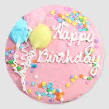 Korean Minimalist Birthday Cake For Boyfriend Happy Birthday Cake Classic Round Sticker Zazzle Com In 2020 Happy Birthday Cakes Birthday Cake Decorating Simple Birthday Cake