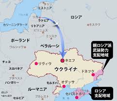 Jun 20, 2021 · 東ヨーロッパに位置するベラルーシが国際的に孤立を深めています。一方、隣国ロシアとの間には新型列車が導入されるなど、良好な協力関係が維持されていることを感じさせます。 ã‚¦ã‚¯ãƒ©ã‚¤ãƒŠé¦–éƒ½ã‚­ã‚¨ãƒ• æ±æ¬§æœ€å¤§ã®éƒ½å¸‚ã«ä½•ãŒã‚ã‚‹ã®ã‹ è—»è°·æµ©ä»‹ã®ä¸–ç•Œ æ¥ãŸ è¦‹ãŸ è€ƒãˆãŸ è—»è°·æµ©ä»‹ æ¯Žæ—¥æ–°èž çµŒæ¸ˆãƒ—ãƒ¬ãƒŸã‚¢