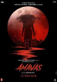 It weaves the suppressed desire of women and the unconventional facets of love. Ilmu Pengetahuan 6 Horror Movies List Bollywood In Hindi