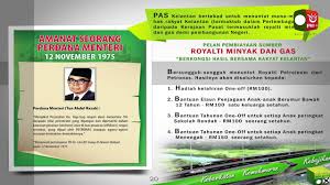 Manifesto pendidikan tinggi yang ditawarkan pada pilihan raya umum 14 (pru14) tidak menyeluruh dan masih mempunyai banyak kelemahan. Terkini Pru13 Program Pas Kelantan Manifesto Pas Kelantan Pru13 Youtube