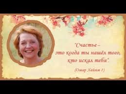 где же ты любовь моя для кого твои глазки горят Nu Gde Zhe Ty Lyubov Moya Youtube