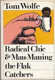 At the insistence of perkins, wolfe reluctantly agreed to cut 90,000 words from his first novel, look homeward, angel (1929). 5 Best Tom Wolfe Books Essential Tom Wolfe Books You Should Read