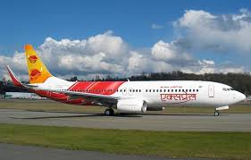 Vbm Air India Express Opens Booking For Flights To Singapore Travelobiz