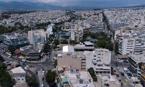 Τι είναι φπα;φπα είναι τα αρχικά των λέξεων φόρος προστιθέμενης αξίας. Antikeimenikes A3ies Deite Olo Ton Katalogo Me Tis Nees Times Se Olh Thn Ellada Newsbomb Eidhseis News
