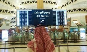 Dan seniman grafis indonesia pada 1964 kaboel mulai, k nste hbk braunschweig setelah pensiun dari itb sejak. Saudi Arabia Bans Entry From Uae Vietnam Ethiopia And Afghanistan World Dawn Com