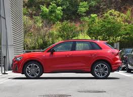 Image result for Tango Red 2023 Q3