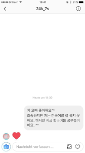 Did An Idol Ever Reply To Your Dm On Instagram K Pop Amino