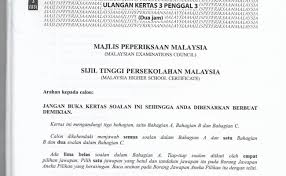 Skema Jawapan Stpm Pengajian Am Penggal 1 2013 Otosection