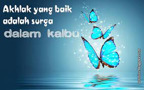 Kata Mutiara Islam Tentang Qolbu Mutiara Islam Motivasi
