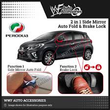 Senarai harga perodua myvi baru 2019, harga on the road termasuk insurans mengikut varian adalah seperti dibawah untuk menjadi orang yang terawal memiliki perodua myvi 2019,boleh membuat tempahan sekarang atau menghantar dokumen untuk proses loan bank.dokumen yang diperlukan. Perodua Myvi 2018 2019 2020 2021 2 In 1 Side Mirror Auto Fold Brake Lock Shopee Malaysia