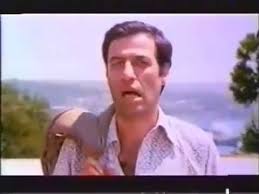 Devlet Kusu 1980 Subtitles Download Movie Subtitles Good Movies Subtitled