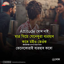 On this page, we serialized all the good. Facebook