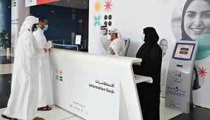 أعلنت روسيا، اليوم الأربعاء، تسجيل ما اعتبرته أول لقاح مضاد لفيروس «كورونا» في العالم مخصص للحيوانات، واصفة الخطوة بأنها هامة لتعطيل تحورات الفيروس. Ø³Ø¨Ø§Ù‚ Ù„Ù‚Ø§Ø­ ÙƒÙˆØ±ÙˆÙ†Ø§ ÙŠÙ…Ø± Ù…Ù† Ø£Ø¨ÙˆØ¸Ø¨ÙŠ ØªØ±Ù‚Ø¨ Ø¹Ø§Ù„Ù…ÙŠ Ù„Ù„Ù†ØªØ§Ø¦Ø¬