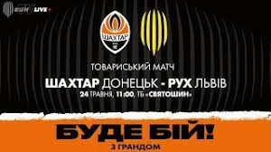 Jun 09, 2021 · торги идут. Shahtar Doneck Ruh Lviv Tovariska Gra Youtube