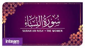Kelab bola sepak kedah darul aman) is a football club based in alor setar, kedah, that competes in the malaysia super league.they are the only team in the history of malaysian football to have won two trebles: 3 2 Mb Surah An Nisa Ø³ÙˆØ±Ø© Ù±Ù„Ù† Ø³ Ø§Ø¡ By Ustaz Khairul Anuar Basri Download Lagu Mp3 Gratis Mp3 Dragon