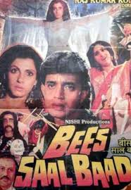 Bees Saal Baad 1988 Full Hindi Movie Mithun Chakraborty Dimple Kapa Movie4ok