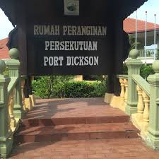 Rumah Peranginan Persekutuan Teluk Kemang