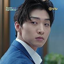 Secret Ingredient (TV Mini Series 2024)