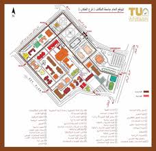 جامعة الملك سعود توفر 18 فرصة وظيفية لحملة الثانوية 16 مارس 2021. Ø§Ù…Ù„Ù…Ù„ÙƒØ© Ø§Ù„Ø¹Ø±Ø¨ÙŠØ© Ø§Ù„Ø³Ø¹ÙˆØ¯ÙŠØ© ÙˆØ²Ø§Ø±Ø© Ø§Ù„ØªØ¹Ù„ÙŠÙ… Ø¬Ø§Ù…Ø¹Ø© Ø§Ù„Ø·Ø§Ø¦Ù ÙˆÙƒØ§Ù„Ø© Ø§Ù„Ø¬Ø§Ù…Ø¹Ø© Ù„Ù„ØªØ®Ø·ÙŠØ· ÙˆØ§Ù„ØªÙ†Ù…ÙŠØ© ÙˆØ®Ø¯Ù…Ø© Ø§Ù…Ù„Ø¬ØªÙ…Ø¹ Ø§Ù„Ø®Ø·Ø© Ø§Ø§Ù„Ø³ØªØ±Ø§ØªÙŠØ¬ÙŠØ© Ù„Ø¬Ø§Ù…Ø¹Ø© Ø§Ù„Ø·Ø§Ø¦Ù Ø§Ù„ÙˆØ«ÙŠÙ‚Ø© Pdf ØªØ­Ù…ÙŠÙ„ Ù…Ø¬Ø§Ù†ÙŠ