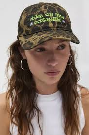 Shop Dibs On Oatmilk Leopard Print Baseball Hat