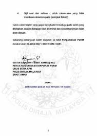 Matthew barin memiliki pengalaman sebagai panel. Temu Duga Bagi Balai Polis Meranti Pasir Mas Kelantan Facebook