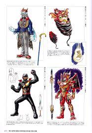 kaiju history 1999 gogov monster concept art monster design villain character