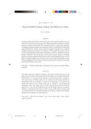 Kajian geografi tempatan contoh pengenalan objektif lokasi pbs pa sejarah tingkatan 1: Http Journalarticle Ukm My 1121 1 Kajian Naskhah Undang2 Adat Melayu Di London Pdf