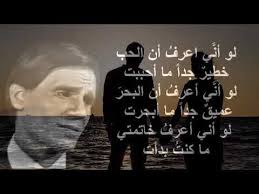 رسالة من تحت الماء عبد الحليم حافظ مع الكلمات صوت عالي الجودة Youtube